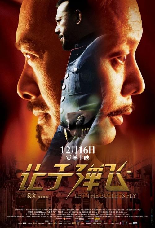 哥伦比亚手持身份证怎么制作